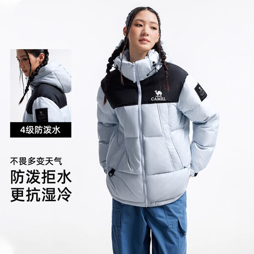 Camel women's down jacket 2025 autumn and winter new men and women same style thickened warm hooded down bread jacket