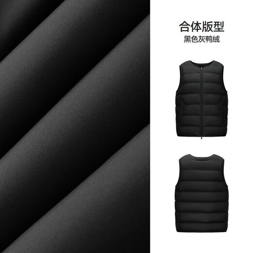 Semir down vest men's winter clothing 90 down, light and thin, three-proof 2025 basic top for inner wear and outer wear 109725103101