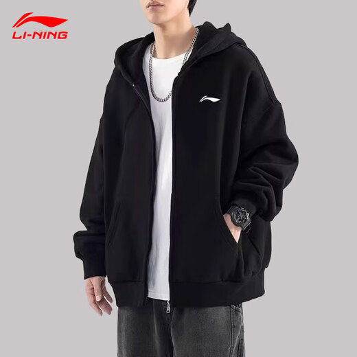 Li Ning jacket men's spring, autumn and winter new hooded sweatshirt loose casual long-sleeved versatile sports cardigan top men's clothing