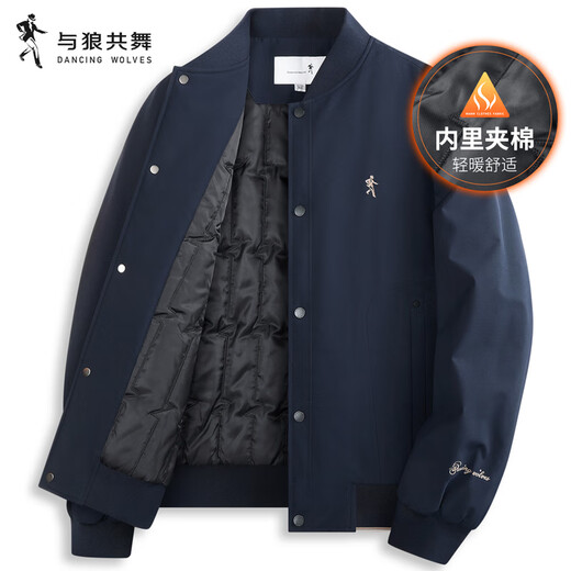 Dances with Wolves Windproof and Water Repellent Baseball Collar Jacket Men's 2025 Autumn and Winter New Exquisite Lined Commuting Men's Jacket 1022 Navy Blue 101 - Quilted L (175)