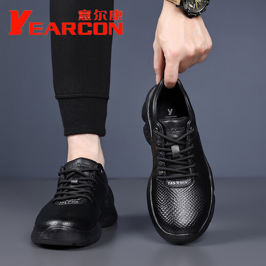 Yierkang Yierkang Herrenschuhe im Herbst Neues echtes Leder atmungsaktivem bedruckten lässigen Lederschuhen weiche Sohle dicker Sohle schockabsorbierender Sportschuhe Schwarz DF-9926 40