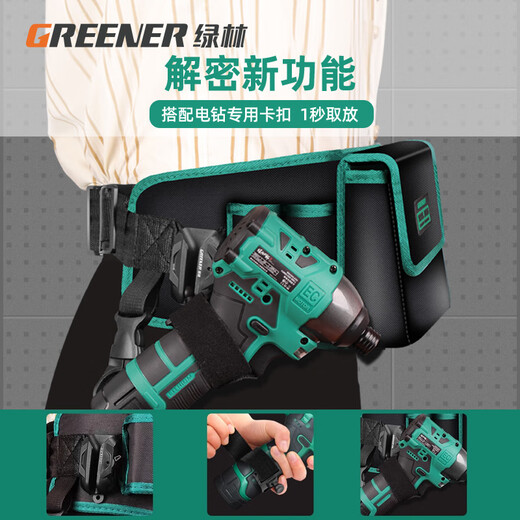 Green Forest Electrician Tools Belt Bag Portable Carpentry Sturdy Multi-Function Belt for Men Working on Site