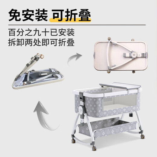 
Good kid (GB) crib movable cradle bed portable foldable multi-function bb bed newborn baby bed splicing large bed high carbon steel-basic style Tuya-[no mattress]
