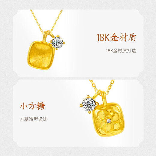 Ming Diamond International 18k gold small sugar cube pendant female au750 moissanite sugar cube neck ornament simple necklace birthday gift for girlfriend