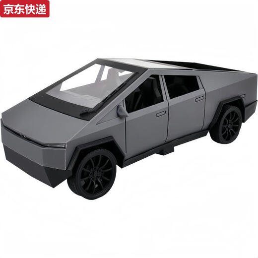 Amphibious Tiger Tesla Racing Pickup Rechargeable Remote Control Car Racing Baby Toy Car Sports Car Children Boy Model Crescent White Belt Light Tesla Pickup Rechargeable Remote Control Car Standard