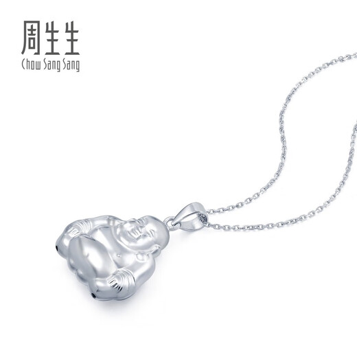 Chow Sang Sang Pt950 Platinum Buddha Pendant without Platinum Necklace 69596P Pricing