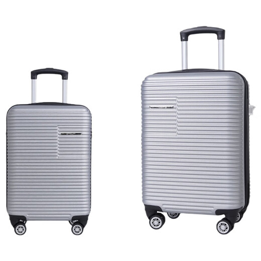 大容量行李箱时尚潮流旅行箱万向轮海关锁拉链收纳拉杆箱托运箱包 银灰色 28英寸