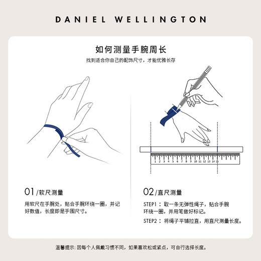 Daniel Wellington dw bracelet for women, starlight tennis bracelet, rose gold, fashionable and luxurious, birthday gift for girlfriend DW387