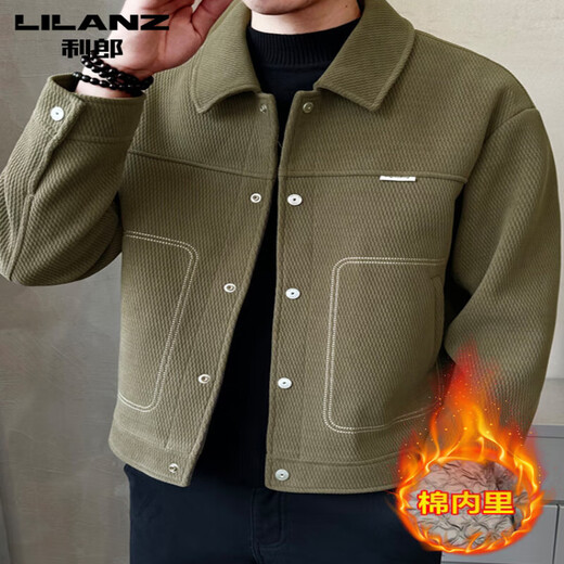 Lilang casual thickened cotton woolen jacket 2025 autumn and winter new fashion trend topstitch lapel men's jacket apricot 2XL 185 suitable for 175-185Jin Jin equals 0.5 kg