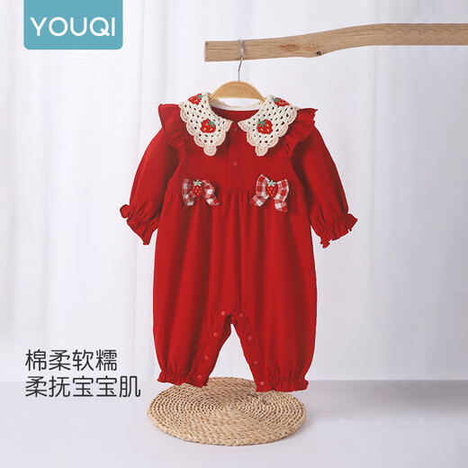 Youqi baby clothes, baby girl's autumn jumpsuit, baby girl's full moon and 100 days one year old dress, festive red outdoor crawl suit