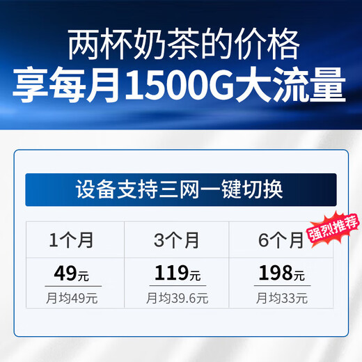 Like S2 ​​air turbo portable wifi card-free mobile wifi4g portable wireless network card laptop car network card three netcom | speed version network speed increased by 400%