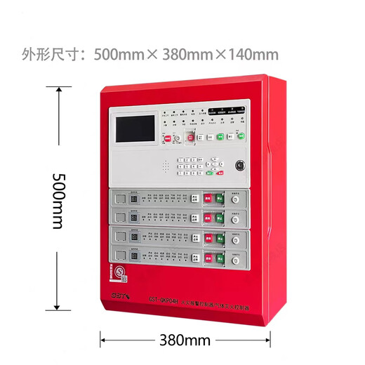 Gulf gas fire extinguishing host GST-QKP01H/02H/04H gas fire extinguishing controller new gas extinguishing host GST-QKP01H