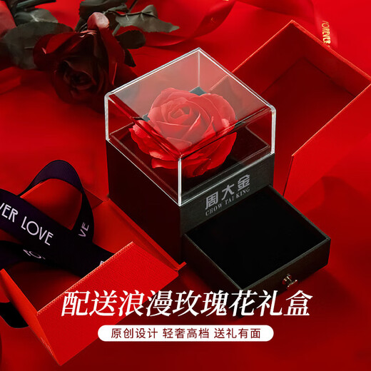 Zhou Dajin CHOW TAI KING 18K gold small sugar cube necklace for women 2025 new Wushi brand Hetian jade pendant birthday gift for girlfriend and wife