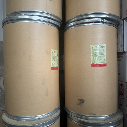 Veterinary 50% coated cysteamine hydrochloride feed additive to fatten livestock, poultry, cattle and sheep to promote growth and weight gain 50% coated cysteamine one kilogram bag