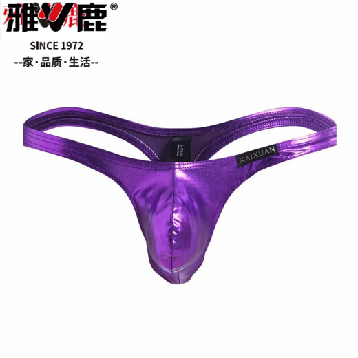 Yalu T-string Men's No-Take Off Interesting Butt-Revealing Nail Panties Imitation Leather Patent Leather Sexy Stage Performance Purple S