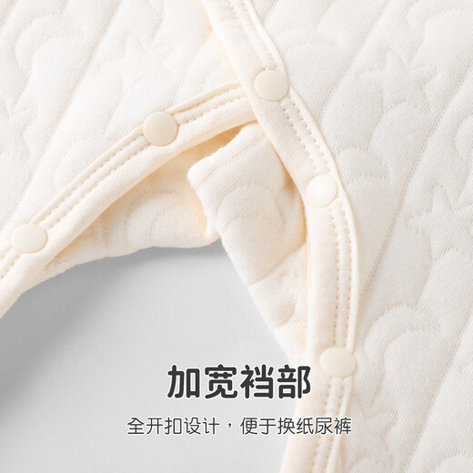 优奇婴儿衣服男女宝宝秋冬连体衣新生儿早秋三层夹棉保暖外出哈衣爬服