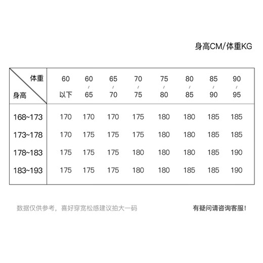 HAZZYS Men's Autumn Simple Casual Jacket Baseball Collar Bomber Jacket Men ASVZU0CCX16 Dark Navy DN L (175/96A 48)