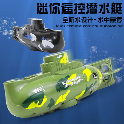 Control remoto mini submarino submarino rápido barco modelo de buque de guerra pecera sumergible bajo el agua eléctrico niños submarino nuclear azul seis canales se pueden suspender