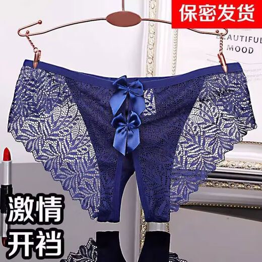 Girls can wear and take off convenient underwear for large size, open-end low waist breathable transparent hot briefs, women's lace M is suitable for 80110Jin [Jin equals 0.5 kg] confidential shipment N13574 light purple confidential shipment