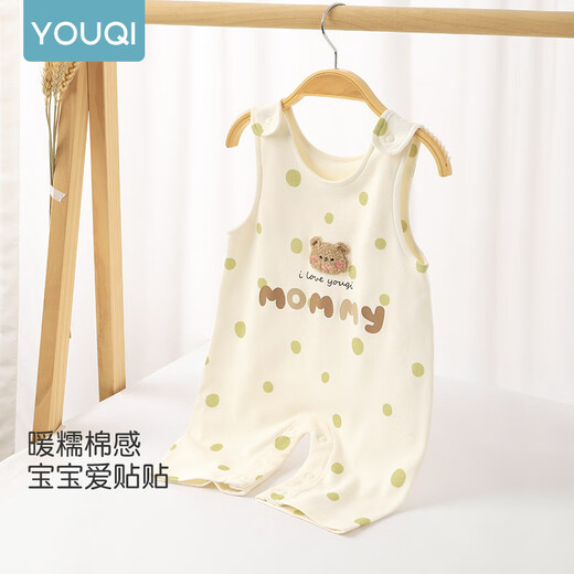 Youqi baby overalls for baby girls, autumn overalls, children's going out pants, cute one-piece bear trousers, bear + dinosaur 90cm