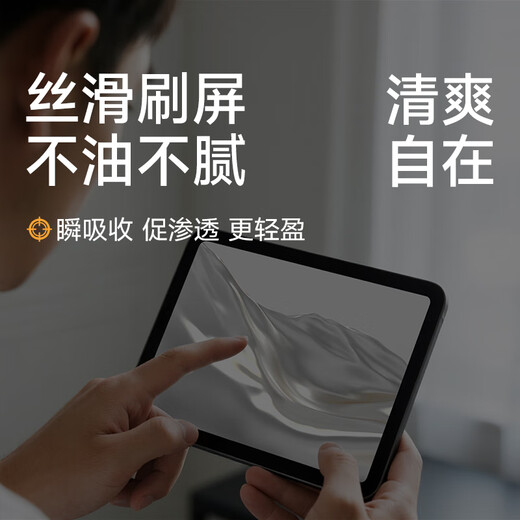 Gushi hand cream for men 80g, hydrating, moisturizing, anti-drying, improving dryness and peeling, refreshing and fragrant, special for autumn and winter