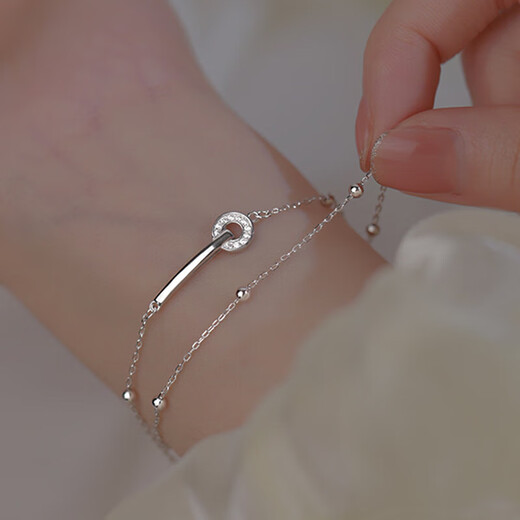 PT950 Platinum Double Layer Bracelet Girls Light Luxury White Gold Bracelet as a Gift for Best Friend and Girlfriend Chow Tai Fook White Gold Double Layer Bracelet