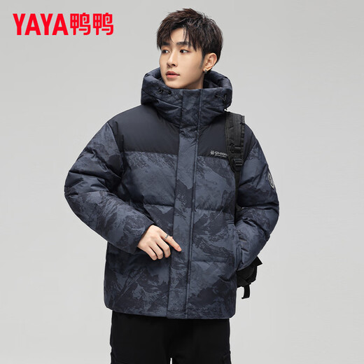 Yaya (YAYA) Wang Yibo same style down jacket men's contrasting color stitching fashion versatile thickened hooded bread jacket men's DY black and green camouflage color L 175/92A