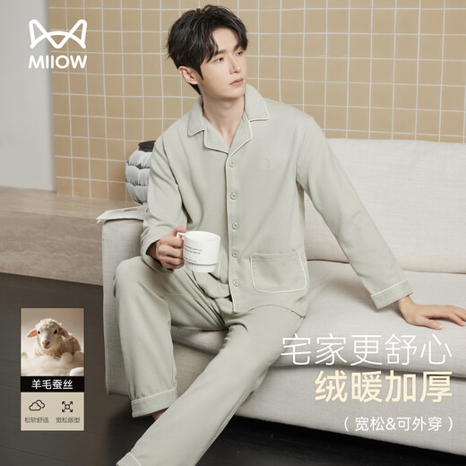 Cat couple pajamas autumn and winter high-end German velvet wool silk moisturizing plus velvet thickening men's and women's home wear 2025 new products