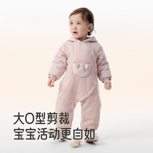 YEEHOO shopping mall same style baby romper hooded three-proof winter baby girl warm and cold-proof comfortable new style soft mist powder 80cm