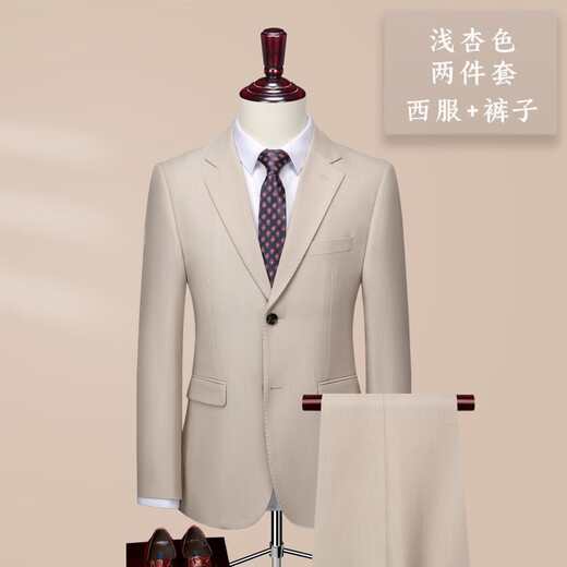 
TPZBWG high-end brand suit suit set for men 2025 new business casual groom dress formal three-piece set dark blue two-piece set M 95-105Jin[Jin equals 0.5 kg]