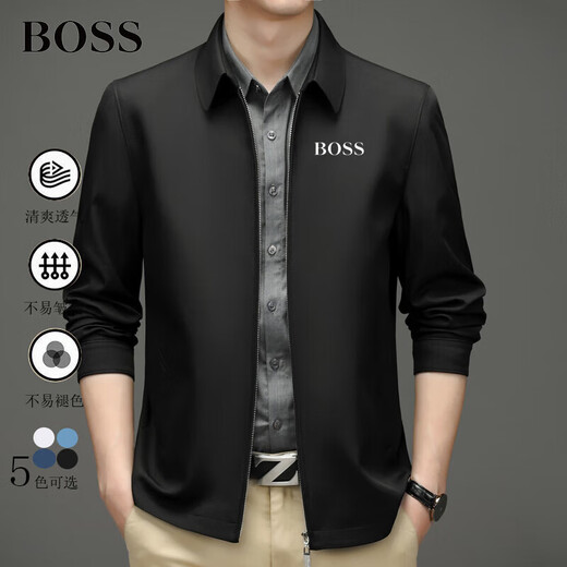 BOSS Men's Winter Slim Jacket Thick Long Sleeve Lapel Embroidered Logo Cotton Loose Large Size Men's Black 2XL 185/ Recommended 165-180Jin Jin is equal to 0.5kg