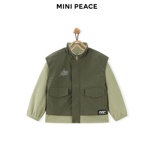 MiniPeace Children's Autumn New Boys' Jacket FABCF111G Gray Green 140cm