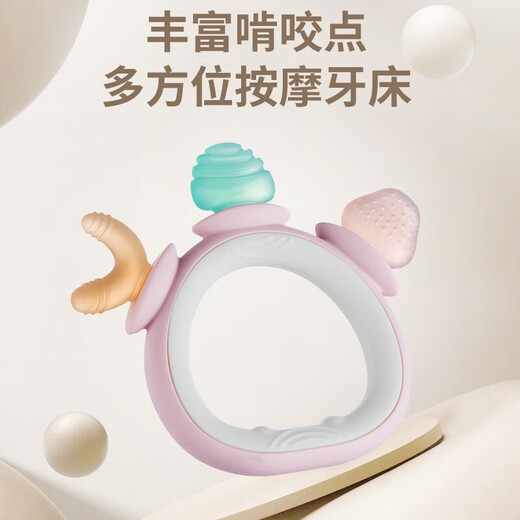 Baby silicone ring-shaped molar stick bite gum small month old baby anti-eating hand training hand grasp oral teething gum blue