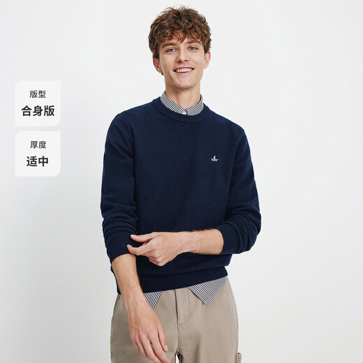 Navigare Italian small sailing ship 25 autumn and winter new men's round neck sweater single layer inner sweater 1144005302