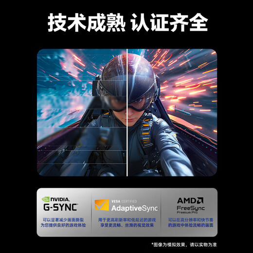 LG27G810A 27英寸 4K180Hz双模1K360高刷  游戏电竞显示器PS5 满血HDMI2.1 电脑显示屏 硬件低蓝光 4K180Hz 双模27G810A【95U升级版】