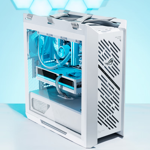 ASUS ROG GX601S aktualisierte Version des weißen Helios-Gehäuses, Außenrahmen aus Aluminiumlegierung/Standard-Hochleistungslüfter/Grafikkarte, werkzeuglose Installation