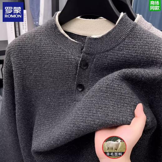 ROMON Henry collar sweater men's autumn and winter 2025 new thickened sweater high-end brand wool sweater middle-aged line clothes button style dark gray offline 2XL 150Jin Jin equals 0.5kg -170Jin Jin equals 0.5kg
