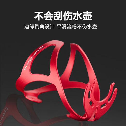 Ruchi Folding Bicycle Water Bottle Cage Aluminum Alloy Mountain Bike Water Cup Bracket Cycling Accessories Snap-on Water Bottle Cage Silver