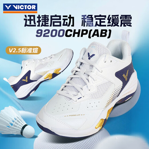 Victor Badminton Shoes Victory 9200cHP New Product 25 Years Breathable Shock Absorbing Anti-Slip Sports Training Competition Professional Shoes 9200cHP AB Bright White/Standard Blue 43