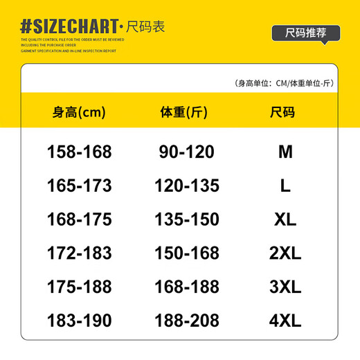 NASA BASE Jacket Men's Autumn 2025 New Casual Hooded Jacket Men's Loose Trendy Brand Plus Velvet Winter Jacket 2521 Grass Green (Spring and Autumn) XL /125-155Jin Jin equals 0.5 kg