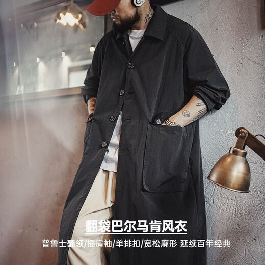 Madden Workwear British Style Balmakken Windbreaker Men's Mid-Length Black Commuting Coat Men's Autumn Coat Thin Black XL