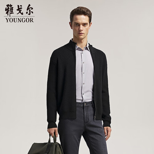 Youngor machine washable wool autumn and winter men's sweater warm stand collar solid color versatile cardigan jacket 619967