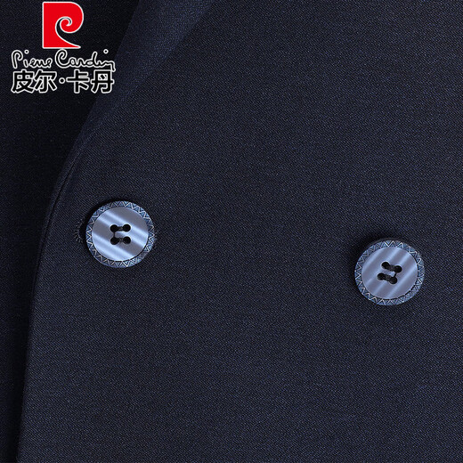 Pierre Cardin high-end men's wool suit suit 2025 autumn and winter new business casual party slim suit men's blue M 170