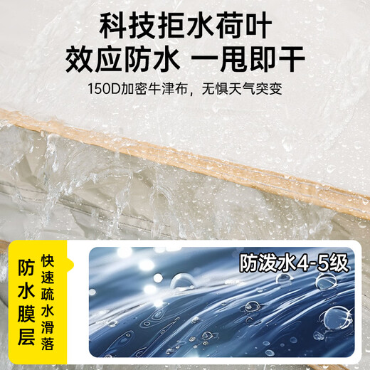 清系 全自动露营帐篷户外防晒防雨双人双层公园野外帐篷免搭建2-3人 森林绿【2~3人】防晒款+防潮垫