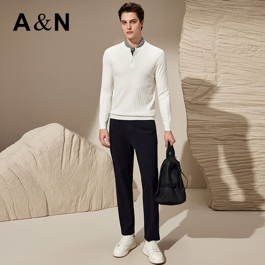 Antonio Light Luxury Simple & Contains Wool Autumn Henley Collar Sweater Men's Delicate Skin Friendly Breathable Long Sleeve T-Shirt Thin White 2XL/54(185/100A)
