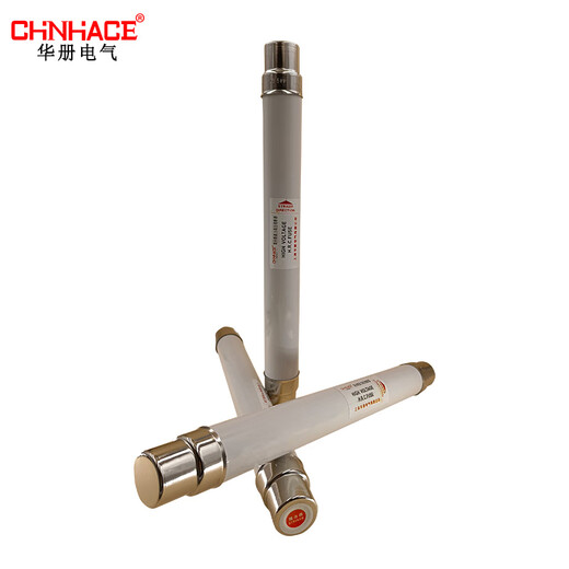 SDLAJ/XRNT1-35-40.5KV/3.15A-40A high breaking capacity high voltage fuse fuse 16A