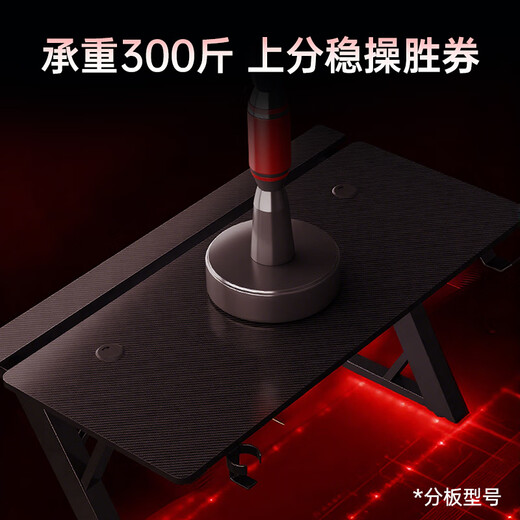 Quanpinwu Esports Desk Computer Desk Desktop Titanium Gaming Desk Solid Wood Halberd S3 Home Robotic Arm Double Office Desk Creation
