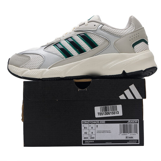
Adidas official mesh shoes men's shoes 25 new breathable cushioned outdoor running shoes Student commuting shoes Casual dad shoes JS4839 40 [Suggested foot length 24.5 cm]