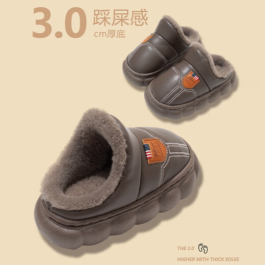 Autumn and winter cotton slippers for boys and girls, thick-soled non-slip cotton slippers for indoor and outdoor use, plus velvet and warm cotton slippers for boys and girls, leather label T-grey 12 38/39 adult one size smaller