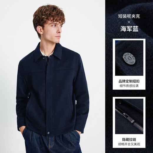 Navigare Italian sailing woolen jacket men's 2025 autumn and winter new pure wool coat old money style jacket navy blue L